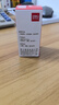得力（deli）快干印油红色40ml快干清洁印油 财务会计办公用品印章印泥印台添加印油 财务公章印油 红色TB108 实拍图