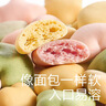 光合星球babycare 儿童零食钙铁锌缤纷小软饼 营养奶香软饼干婴幼儿 60g 实拍图