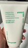 悦诗风吟（innisfree）绿茶洗面奶150g*3氨基酸绵密泡沫控油清洁男士女士 实拍图