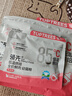 领先全价幼猫主食猫条9g*4条羊奶口味猫咪零食猫粮湿粮猫罐头 实拍图