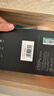 绿联【无黑边不挡屏】适用iPhone17ProMax钢化膜苹果17ProMax手机膜无边高清抗指纹防摔保护膜 2片装 实拍图