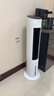 美的（Midea）【APP智能】家用空调扇落地遥控冷风扇/负离子加湿冷风机/水冷塔扇冷气扇强力制冷移动空调AAF10MR 实拍图