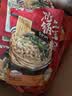 宛禾 砂锅土豆粉252g*10袋 方便速食米粉米线螺蛳粉方便面夜宵带料包 实拍图