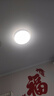 欧普照明（OPPLE）48瓦吸顶灯客厅卧室灯简约护眼智控调光LED灯具18㎡品见III 实拍图