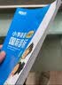 新东方 小学英语国际音标1 图解版    少儿英语课程专用教材 新东方英语【王芳直播推荐】 开学季 实拍图