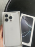 Apple/苹果【需签收激活】iPhone 16 Pro 128GB 白色钛金属 支持移动联通电信5G 双卡双待手机 实拍图
