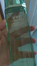 佰草集太极翡翠水酵母爽肤水赋活微精华源生液200ml 买正送正送女友礼物 实拍图