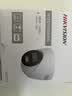 海康威视（HIKVISION）监控摄像头400万2K高清全彩夜视poe供电AI人形检测可对讲商超室内外半球DS-IPC-K34HV2-LT 2.8MM 实拍图