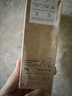 阿芙（AFU）极光光感玫瑰纯露300ml+马迷纯露125ml 纯露爽肤水套装 实拍图