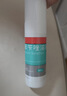 联苯苄唑溶液喷雾剂60ml盒治脚气药止痒脱皮烂脚丫真菌感染自营脚臭脚气克星喷雾剂起小水泡专用药软乳膏升级 实拍图