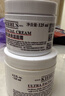 科颜氏（Kiehl's）高保湿霜150ml补充装保湿乳液护肤品礼盒生日礼物 实拍图