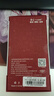 易京（YJING）适用 vivo S9钢化膜蓝光全屏5G手机高清保护贴膜vivos9e钢化膜 S9钢化膜抗蓝光透明前膜(2片装)+碳纤维后盖软膜 实拍图