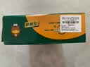 佳沛（zespri）新西兰阳光金奇异果 8个装 超大果单果重约175-204g 猕猴桃水果 实拍图