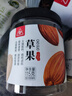 川珍甄选草果115g【配料干净】火锅底料配料香辛调料烧炖卤肉大料佐料 实拍图