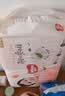 好奇（Huggies）好奇铂金装小桃裤纸尿裤M144片(6-11kg)中号尿不湿【夏季散热王】 实拍图