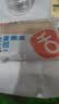 舌里黑麦全麦面包1kg0脂吐司粗粮早餐健身代餐休闲零食【京东真全麦】 实拍图