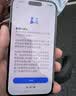 Apple 苹果 iPhone 17/16/15/14/13/12/11/X系列二手手机 规格见质检报告 苹果 iPhone 14 Pro 实拍图