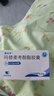 [赛可平]吗替麦考酚酯胶囊 0.25g*60粒 10盒装 实拍图