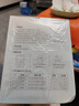 十月结晶防溢乳垫超柔立体一次性超薄透气哺乳期防漏乳贴【轻透款】300片 实拍图