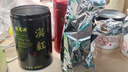 福茗源真四大红茶500g2026新茶金骏眉正山小种滇红祁门红茶叶礼盒口粮茶 实拍图