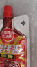 草原红太阳烧烤酱组合（原味100g*2+香辣味100g*2）烧烤料【真食材无麸皮】 实拍图