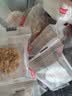 京东京造高蛋白肉松开心果脆60g休闲零食小吃坚果棒炒货无添加自营饼干 实拍图