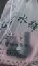 臻佑（Grsaed）儿童下水裤户外玩水服捉鱼赶海半身涉水裤连体鞋防水沙滩淡粉36码 实拍图