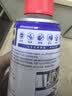 WD-40除锈剂铁锈wd40润滑油机械防锈油螺丝螺栓松动门锁清洁200ml套装 实拍图