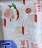 KIRI【热销】甜心小酪草莓芙蕾杰味78g/15粒 进口奶酪零食 冰淇淋口感 实拍图