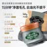 膜法世家黑豆清洁泥膜145g改善黑头深层清洁毛孔 舒缓控油涂抹面膜 实拍图