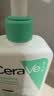 适乐肤（CeraVe）【多肤质适用】氨基酸洁面473ml（男女士混油敏感肌温和控油） 实拍图