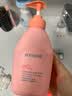 贝德美蓝甘菊儿童沐浴露520ml 温和洁净 水润保湿 弱酸性男女孩宝宝通用 实拍图