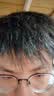 H18眉毛营养液增长i液浓眉增长修复眉毛生眉液精华滋养液睫毛男女 实拍图