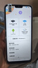 魅紫2025新款i16pro老人智能手机5G卡全网通256GB超长续航6.5英寸大屏大字大声老年人专用安卓简易版 蓝色【超长待机  大电池】 8核+64GB 实拍图