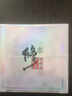 修正类蛇毒肽焕颜眼霜眼膜改善淡化黑眼圈细纹干纹 眼部男女 类蛇毒肽焕颜眼霜1瓶30g 实拍图