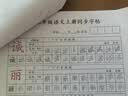 秋田满满 婴幼儿高铁猪肝粉40g 强化铁宝宝6个月以上补铁辅食拌饭好吸收 实拍图