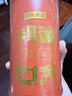 京东京造鸿运四大红茶500g金骏眉正山小种滇红祁门红茶茶叶自己喝高性价比 实拍图