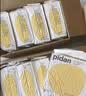 pidan经典混合猫砂 豆腐膨润土混合 3.6kg款8包装 实拍图