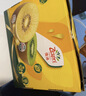 佳沛（zespri）新西兰阳光金奇异果18粒礼盒优选果单果103-124g 猕猴桃水果礼盒 实拍图