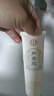 同仁堂芦荟胶祛痘补水保湿控油舒缓凝胶淡化痘痘粉刺男女面部 同仁堂芦荟胶2支 祛痘舒缓保湿 实拍图