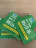 九芝堂肠清茶润肠通便茶桑叶秘百合决明子绿茶 4g*8袋*2盒 实拍图