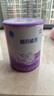 雀巢（Nestle）超启能恩1段 婴幼儿乳蛋白部分水解配方食品0-12个月适用800g*1罐 实拍图