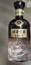 古井贡酒 年份原浆古8 浓香型白酒 26度 500mL*2瓶 双瓶装 实拍图