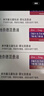 【原研进口】[普米克令舒]吸入用布地奈德混悬液 2ml：1mg*5支/板*1板/袋 实拍图
