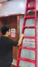 奥鹏（AOPENG）梯子工业梯加厚加固碳钢折叠梯人字梯工程梯装修梯具九步2.5米 实拍图