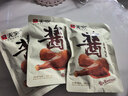 无穷酱卤即食鸭小腿卤味熟食麻辣零食小吃鸭翅根480g/袋共16独立小包 实拍图