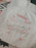 好奇（Huggies）铂金装小桃裤成长裤XXL74片(15kg以上)尿不湿【夏季散热王】 实拍图