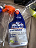 威猛先生（Mr Muscle）油污清洁剂  油烟机净油泡泡650g*2小青柠香G14净油因子高效3合1  实拍图