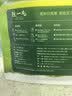 陈一凡茉莉花茶 可冷热泡茶冷萃茶办公室下午茶奶茶袋泡茶包12泡36克 实拍图