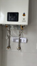 林内（Rinnai）【小蛮腰】16升燃气热水器 智慧恒温升级CPU 低水压启动热水器上门安装 16GD31（JSQ31-GD31） 实拍图